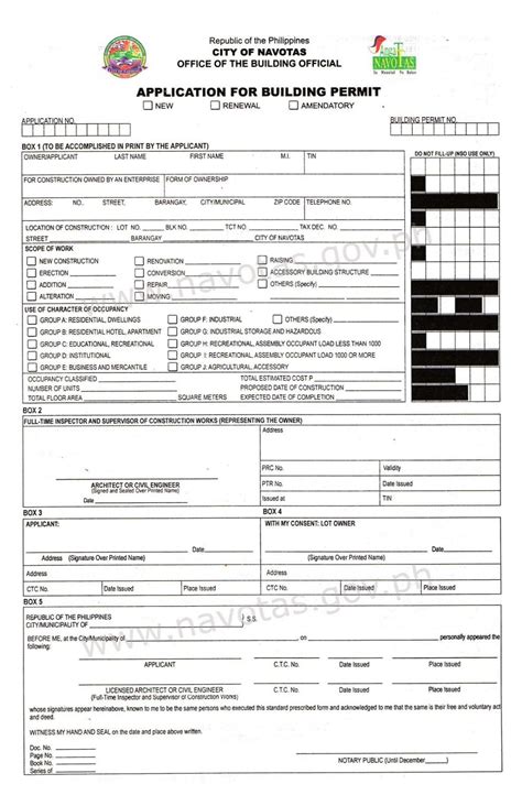 manila city hall cedula|Downloadable Forms .